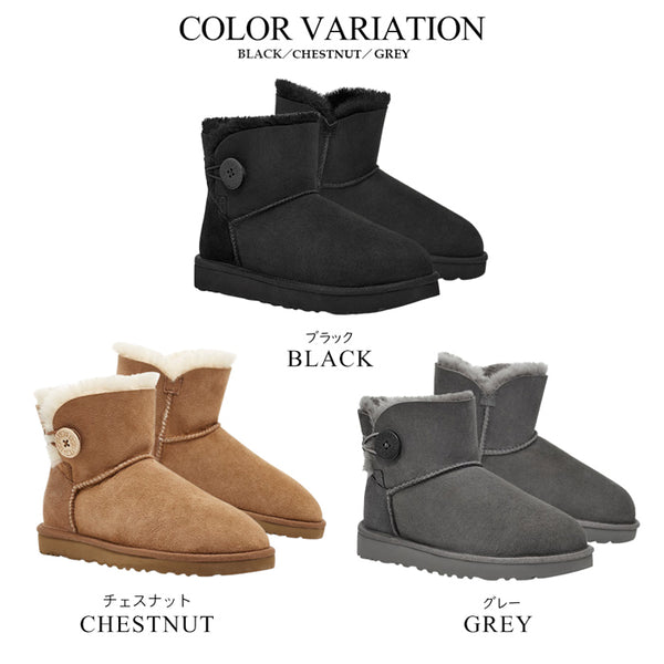 【全3色】UGG ブーツ レディース ブランド アグ ミニベイリーボタン2 スエード 撥水 軽量 裏ボア ボタン ホック シンプル 旅行 チェスナット