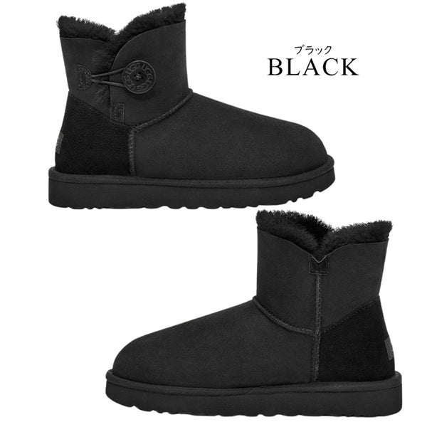 【全3色】UGG ブーツ レディース ブランド アグ ミニベイリーボタン2 スエード 撥水 軽量 裏ボア ボタン ホック シンプル 旅行 チェスナット