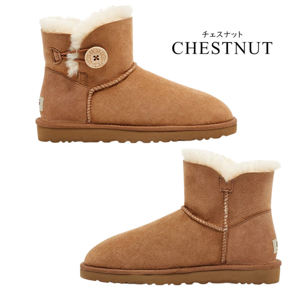 【全3色】UGG ブーツ レディース ブランド アグ ミニベイリーボタン2 スエード 撥水 軽量 裏ボア ボタン ホック シンプル 旅行 チェスナット