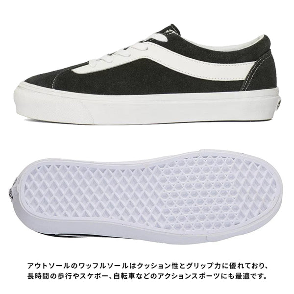 【ユニセックス】VANS スニーカー ボールドニー Bold Ni USA企画 ヴァンズ バンズ スケートシューズ 靴 メンズ レディース