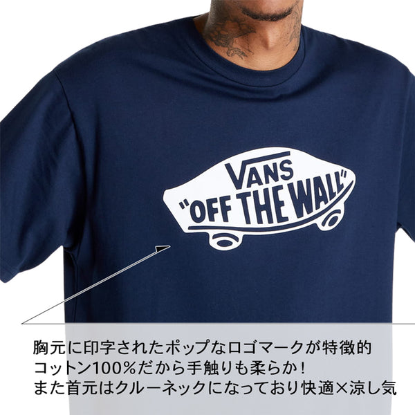 【全2色】バンズ トップス メンズ カットソー Tシャツ ティーシャツ コットン 綿 クルーネック アウトドア キャンプ ダンス スケボー ストリート ネイビー ホワイト