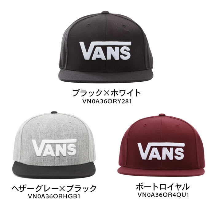 VANS(バンズ) キャップ黒 - 帽子