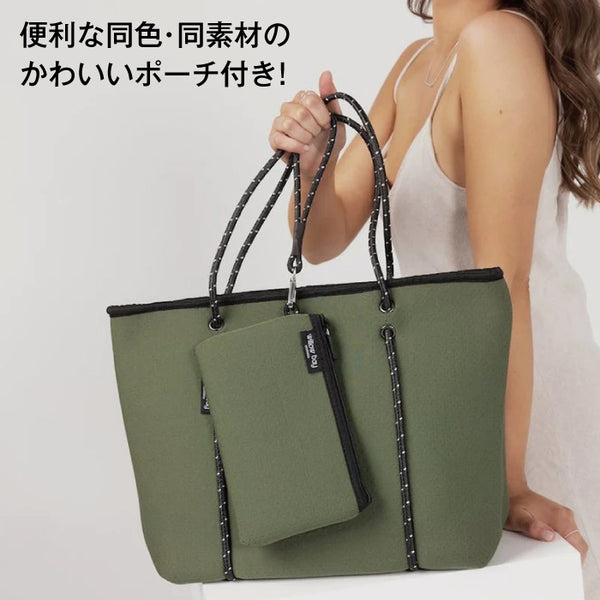【全6色】ウィローベイ レディース トートバッグ ブティック ネオプレーンジップ プールバッグ ビーチバッグ ジムバッグ マザーズバッグ 通勤バッグ ポーチ付 肩掛け 耐水 ポーチ ダブルハンドル ファスナー開閉 ネオプレン 旅行